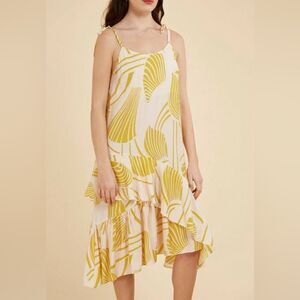 FRNCH Yellow and Cream Maxi Dress
